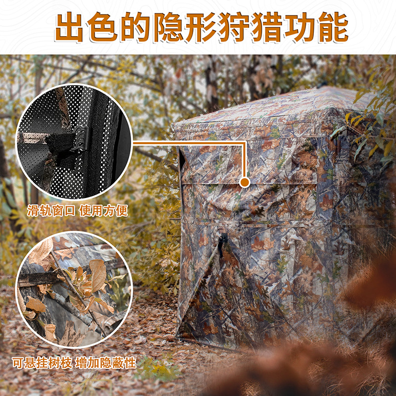 Barraca de Camuflagem Automáti - Hunting Outdoors avaliação e preço