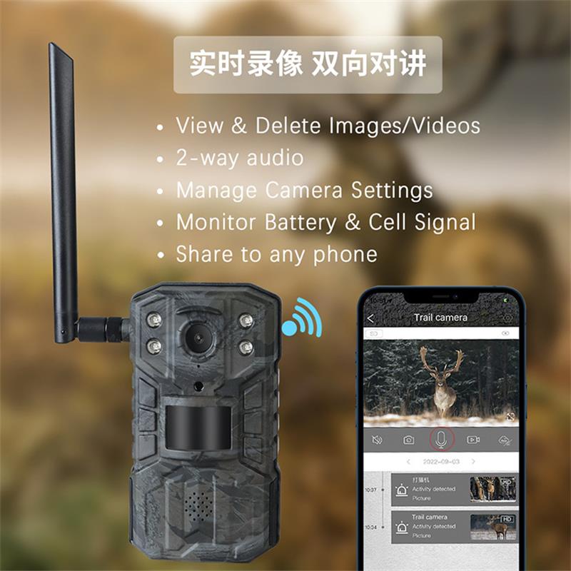 Câmera de Caça Solar 4G LTE co - Outdoor Hunting Camera Wifi avaliação e preço