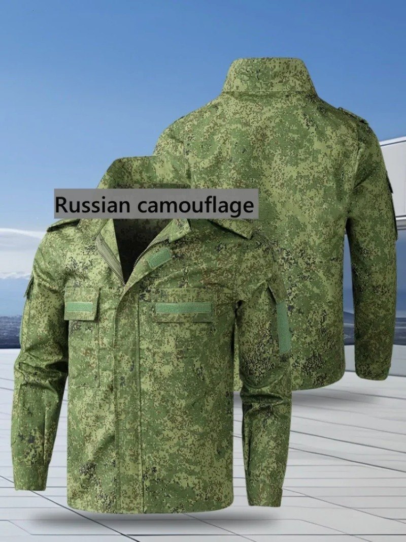 Uniforme Tático de Camuflagem  - Hunting Outdoors avaliação e preço